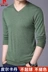 Pierre Cardin nam 2018 mùa xuân mới cardigan nam dài tay áo cổ chữ V áo len mỏng đan đáy áo