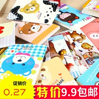 Cartoon Lite Book Mix