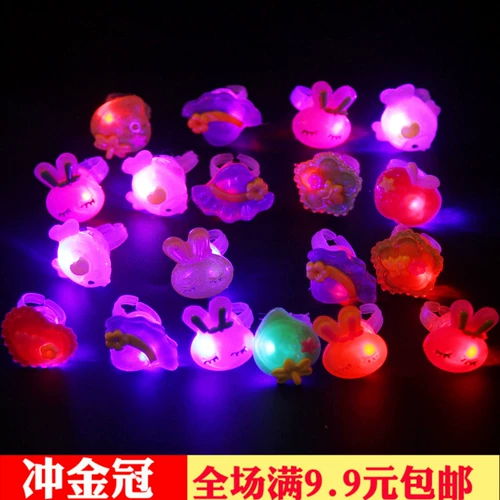 WeChat Steel Scan Code Small Gift 2 Yuan Подарки для открытия учеников начальной школы призы детского сада 1 Юань 61 Cartoon