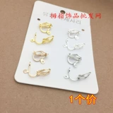 Аксессуар ручной работы, серьги, аксессуары, простые клипсы, без проколов ушей