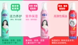 钀ュ 钀ュ 濂 濂 吇 吇 偖 偖 濇 濇 瀹 氩 ╀ 夊悎 夊悎 € 鐗 ℃ ℃ ℃ 鎽 鎽 ╀ 300 мл