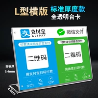 Сильный магнитный горизонтальный сильный магнитный горизонтальный