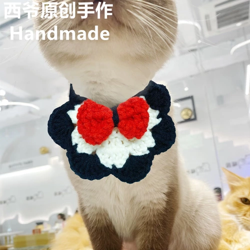 Оригинальный трикотажный нагрудник, слюнявчик, шарф, аксессуар