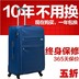 Travel Master Không thấm nước Đa năng Xe đẩy Xe đẩy Hành lý 20 24 30 Inch Hộp du lịch 158 vali elite Vali du lịch