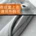 Quần mùa đông nam và nữ cộng với nhung chân dày bằng da cừu quần đóng cửa quần bó sát phiên bản Hàn Quốc của quần harem quan dai nu dep Quần Harem