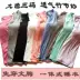 Bộ đồ ngủ nữ cotton mùa hè đi kèm với áo ngực ngắn tay áo sơ mi Hàn Quốc giản dị màu lỏng có thể mặc bên ngoài quần áo - Pyjama