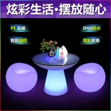 Цветная светодиодная лампа