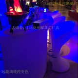 Заводская прямая продажа светодиодного светодиодного светового стола на столовой столик