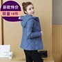 2019 phiên bản mới của Hàn Quốc của pad bông mỏng xuống phụ nữ ngắn trùm đầu chống mùa áo cotton kích thước lớn mùa thu và áo khoác cotton mùa đông thủy triều - Bông áo phao lông vũ nữ dáng ngắn
