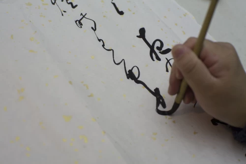 Yilu Free Handhand -Yilu Academy's Academy Brush и младшие ученые литературная каллиграфия каллиграфия щетка 1