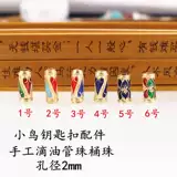 Ювелирное украшение ручной работы, брелок, аксессуар, четки из круглых бусин, бусины