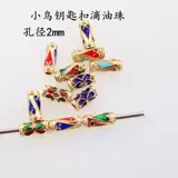 Ювелирное украшение ручной работы, брелок, аксессуар, четки из круглых бусин, бусины