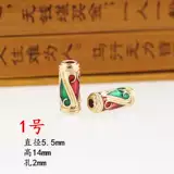 Ювелирное украшение ручной работы, брелок, аксессуар, четки из круглых бусин, бусины