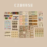 [22. Октябрьская складская точка] Czhouse 6 очков из 6 очков Blythediy Sewing Small Material Sack