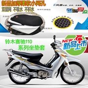 Ghế xe máy bọc ghế đi xe Suzuki Sai Chi QS110 cong chùm xe bọc da không thấm nước bọc lưới chống nắng - Đệm xe máy