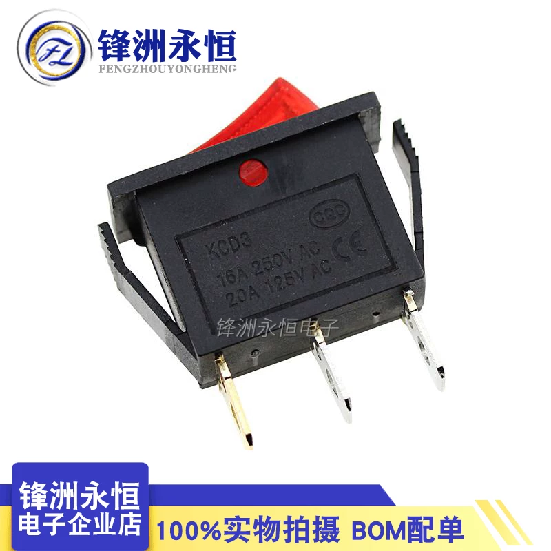 Белый источник питания со светом, ключ выключателя, 250V, 800W