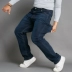 Quần thun cao cấp cộng với nhung quần jean nam cao eo thẳng cha trung niên lỏng mỡ cộng với phân bón XL