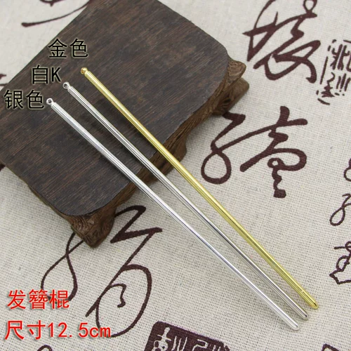 Гуфенг Ханфу материалы ручной работы ручной работы с кошелькой для волос Konzi niger Nant