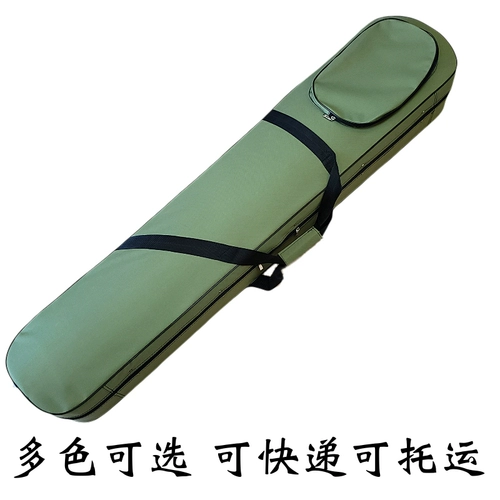 Qin Qin Box Guqin Bag Bag Толст