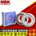 Nhật Bản nhập khẩu vòng bi NSK tốc độ cao 608 6200 6201 6202 6203 6204 6205 6206 bạc đạn 6204 