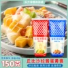 Товары от 东方神鹰
