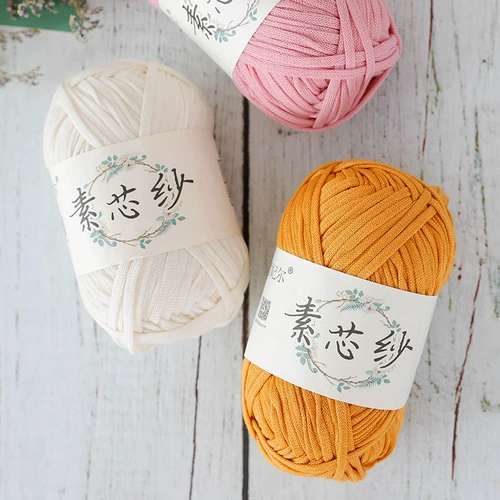 雪妃尔 Звуковая ядра марля шерстяная проволока плоская ремня марли для крючка крючко