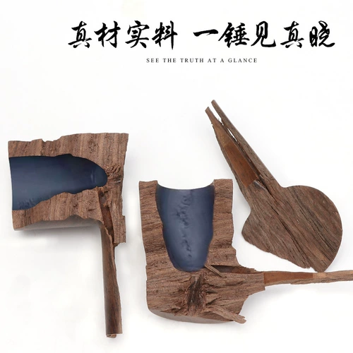 Высокая фигурная статуэтка с твердым древесиной