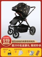 Наслаждайтесь флагманской версией (алюминиевый сплав) Джин Фенгю (нажатие ручки может быть отрегулирована высокой и низкой)