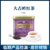 Товары от 世界茶屋