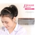 Clip kẹp tóc trang sức đầu người lớn hoang dã phụ nữ bangs clip clip đơn giản đồ trang sức kẹp tóc Hàn Quốc cá tính bên clip hàng đầu băng đô rửa mặt Phụ kiện tóc