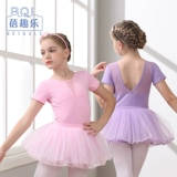 Детская летняя спортивная одежда, розовый лонгслив для раннего возраста