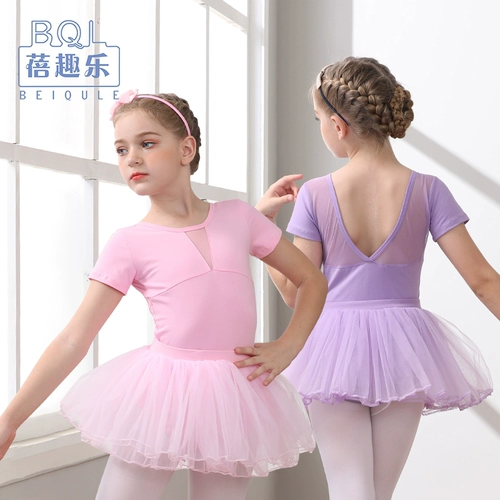 Детская летняя спортивная одежда, розовый лонгслив для раннего возраста