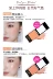 Mỹ chính hãng Vitva wet n wild wet và wild monochrom blush Color Icon Blush blush - Blush / Cochineal