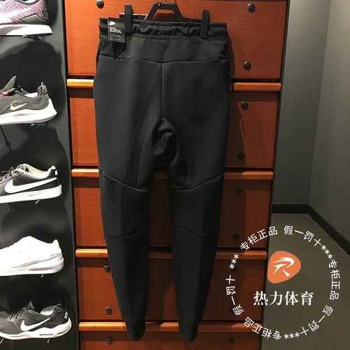 Nike, демисезонные трикотажные удерживающие тепло штаны, для бега