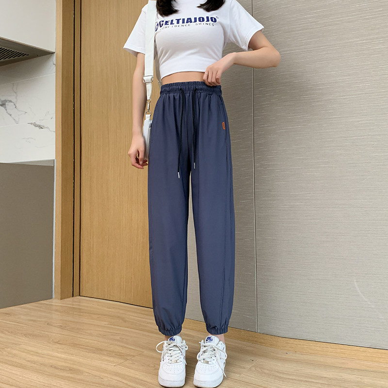 Ice silk sports pants for women's summer, thin design sense, 9-point Harem pants, loose and slimming, tight-fitting, petite casual pants Specification image