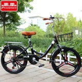 Phoenix, велосипед с тормозной системой с фарой для школьников подходит для мужчин и женщин, Шанхай, 20 дюймов, 22 дюймов