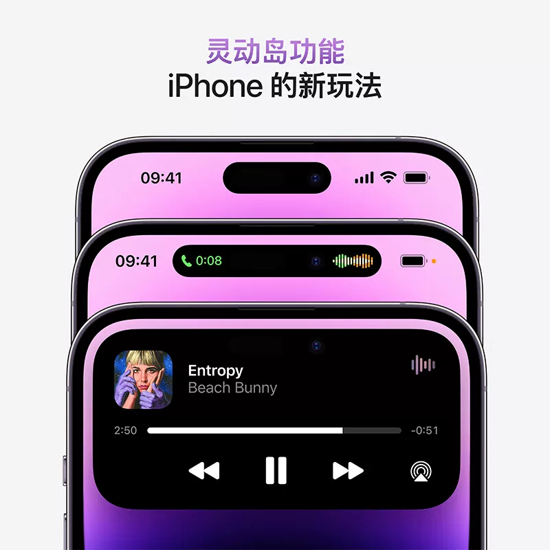 Apple, iPhone 14, оригинальный телефон, pro5, 5G, поддерживает все стандарты сетевой связи