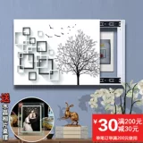 Ящик для измерителя мощности декоративная живопись Тортуть