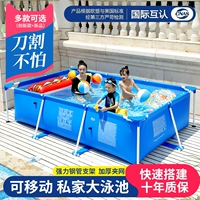 Детская трубка, бассейн домашнего использования, уличная складная надувная вилла для взрослых