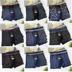 Bán buôn đồ lót nam boyshort thanh niên gợi cảm thấm mồ hôi không dấu vết U quần lồi XL quần boxer phẳng quần lót chữ c Võ sĩ quyền Anh