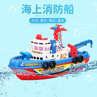 Электрическая легкая реалистичная модель корабля для игр в воде с подсветкой, игрушка