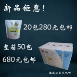 Xiamen huiying динамическое страхование подлинное астрагал полисахарид -рыб лягуша