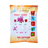 Гуанчжоу Джингбо Уничтожить улитку, убийственная нить нитя, убийство нити убийство улитки, переезжавшие на перемещение