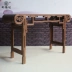 Gỗ gụ nội thất gỗ rắn Ming và Qing triều đại đàn piano cổ điển trường hợp đàn piano mới Trung Quốc gỗ rắn đăng nhập Qintai cánh gà xylophone bảng - Bàn / Bàn