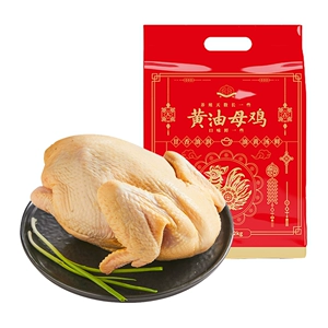 Guangming Butter Hen (He Chun Edition) 1,2 кг