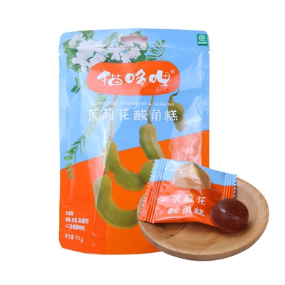 Кэт Дерри Жасмин Кислый угловой торт 90G