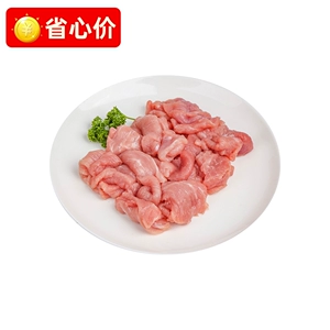 [冰鲜肉片 200g]