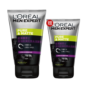 L'Oreal, очищающее молочко от черных точек, крем для лица, контроль жирного блеска, 100 мл, 50 мл