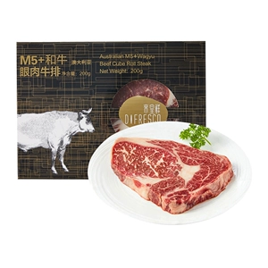 [【核酸已检测】帝皇鲜 澳洲和牛M5+眼肉牛排 200g]