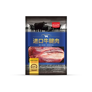 Говяжье сухожилие импортное Farmer Good Beef 1 кг